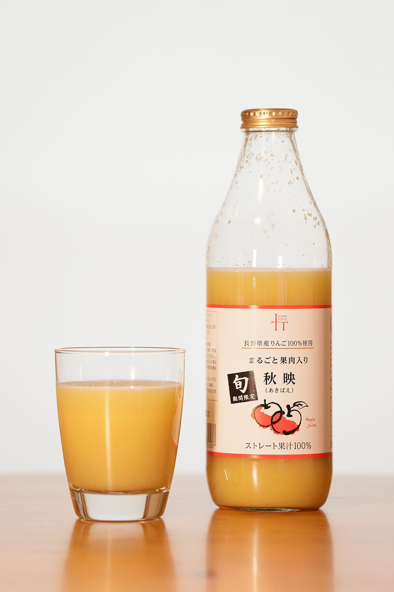 9月収穫数量限定！完熟「秋映（あきばえ）」ストレート果汁100％ 長野産 リンゴジュース