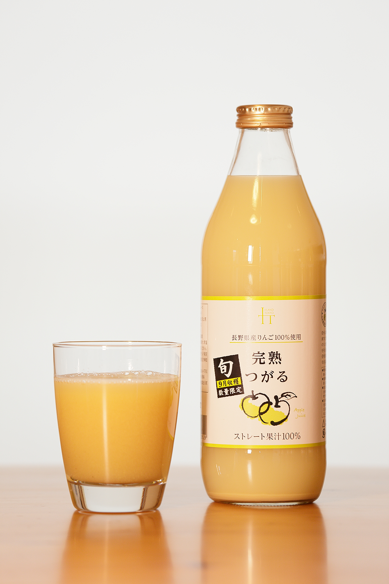 9月収穫数量限定！完熟「つがる」ストレート果汁100％ 長野産 リンゴジュース