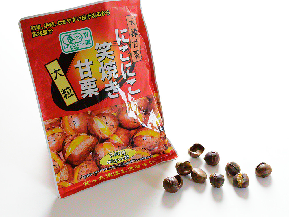 若者の大愛商品 にこにこ笑焼き甘栗｜笑顔｜PRODUCTS：アイランド東京の取り扱い 菓子